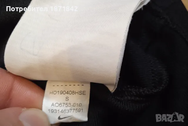 Детска горница Рома/Roma, снимка 5 - Футбол - 49313773