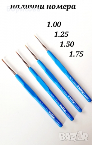 Една кука за плетене Тюлип, куки за плетене, снимка 3 - Други инструменти - 36044415