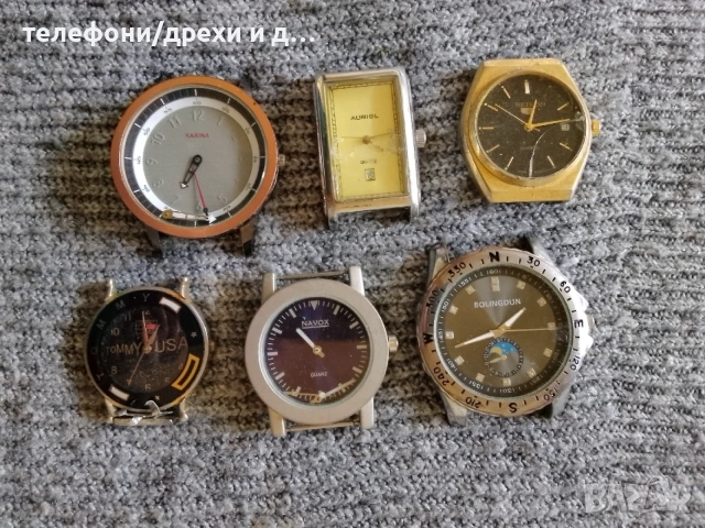 Часовници за части , снимка 3 - Мъжки - 56140388