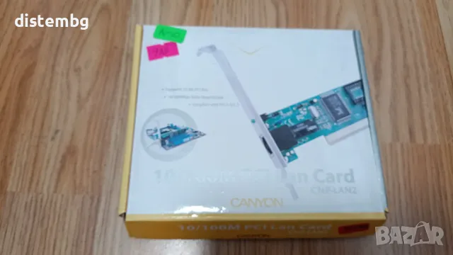 Мрежова карта LAN CARD Canyon 10/100 mbps , снимка 2 - Мрежови адаптери - 49297866