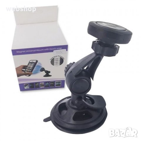 Магнитна универсална стойка за телефон T05C, ОЕМ с магнит Черна, снимка 2 - Аксесоари и консумативи - 35770647