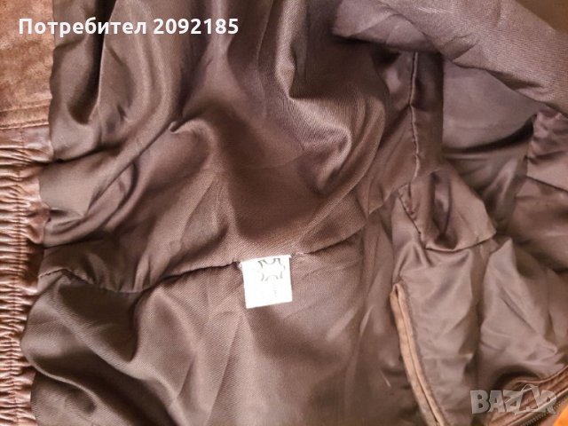 Яке, снимка 6 - Якета - 34666071