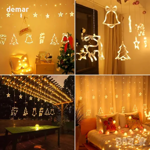 Приказни светлини за завеси GlobaLink, 2,3 метра, 138 LED, 8 режима, снимка 4 - Декорация за дома - 48168065