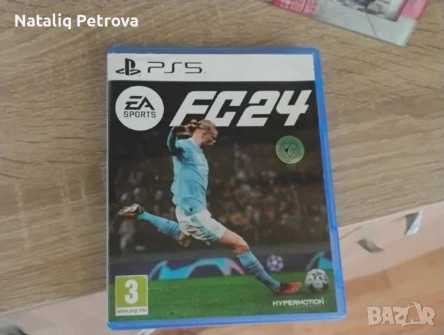 продавам SONY PS5 -1TB C-Chassis, White, снимка 6 - PlayStation конзоли - 55826891