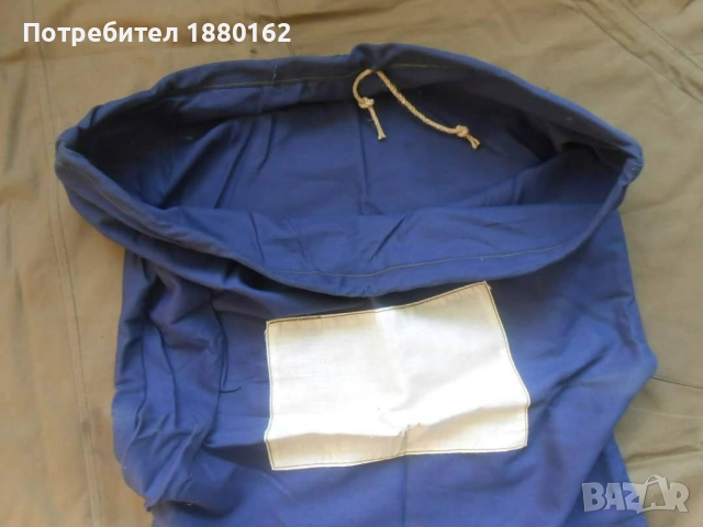 Военни чували ( налични бройки ), снимка 2 - Други - 52220112