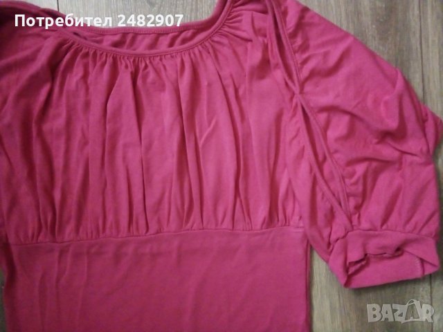 Дамска блуза със 7/8 ръкав, снимка 4 - Блузи с дълъг ръкав и пуловери - 41961172