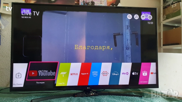 LG 50 инча ЛГ 4K LED Smart HDR WiFi смарт лед телевизор - с нова подсветка!, снимка 2 - Телевизори - 51945976