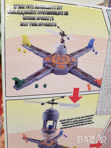 детски дрон, снимка 2 - Влакчета, самолети, хеликоптери - 44199306