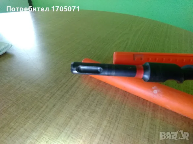 Светло за бетон, снимка 2 - Други инструменти - 48686708