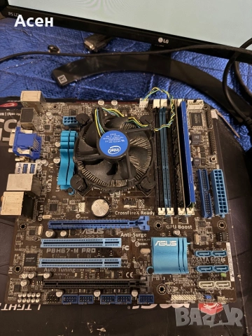 ASUS P8H67-M иПроцесор  Corei7-2600 и 16bg, снимка 2 - Външни хард дискове - 49147413