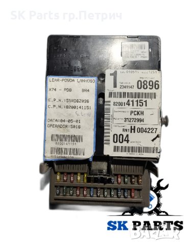 Бушонно табло за Renault Laguna 2/ Лагуна 2 1.6 (2001 - 2007) , снимка 3 - Части - 41527908