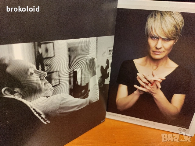 House of Cards сезони 1 до 4 blu ray, снимка 5 - Blu-Ray филми - 53867365