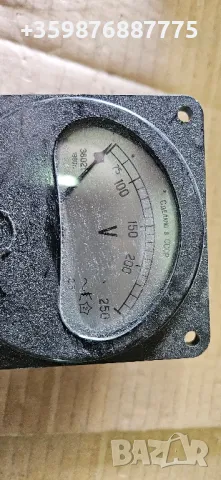 Ретро съветски волтметър Ссср Руски 250 волта руско агрегат , снимка 2 - Антикварни и старинни предмети - 48988379