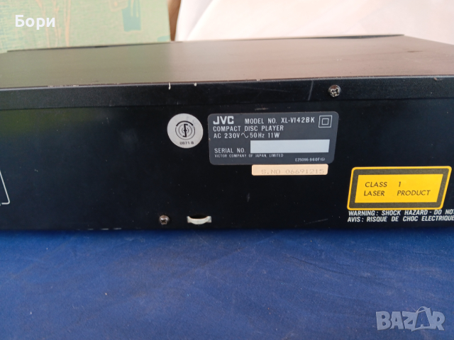 JVC XL - V 142 CD Player, снимка 12 - Плейъри, домашно кино, прожектори - 44587521