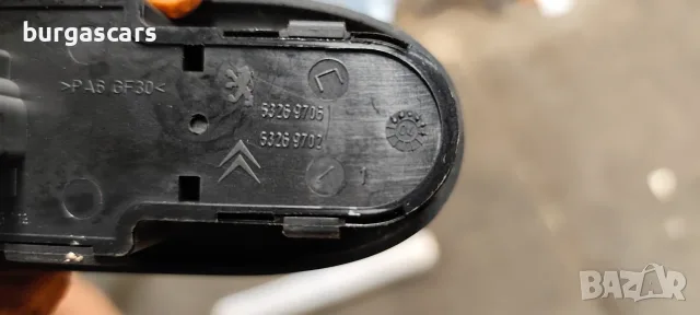 Бутони ел стъкла 5326 9706 Peugeot 307, снимка 3 - Части - 56083376