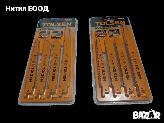 Комплект ножове за саблен трион -10бр., снимка 5 - Други инструменти - 40481488