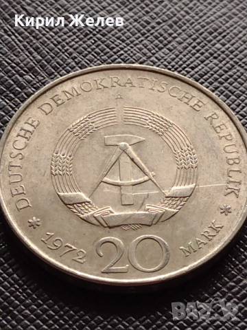 Монета 20 марки 1972г. ГДР/ ГЕРМАНИЯ ВЪЗПОМЕНАТЕЛНА Фридрих Шилер поет - 27664 , снимка 2 - Нумизматика и бонистика - 36295185