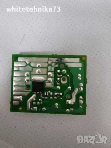 Платка от прахосмукачка 