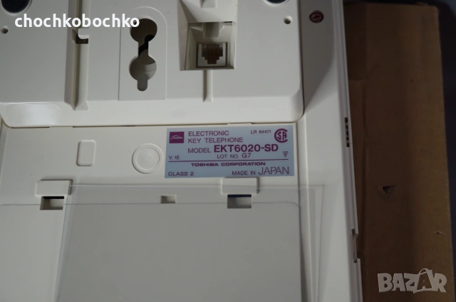 TOSHIBA EKT 6020-SD Стар Японски телефон нов с кутия, снимка 5 - Антикварни и старинни предмети - 53186969