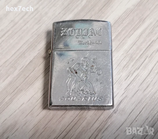 ❤️ ⭐ Бензинова Запалка зодиак водолей ⭐ ❤️, снимка 3 - Запалки - 51196806