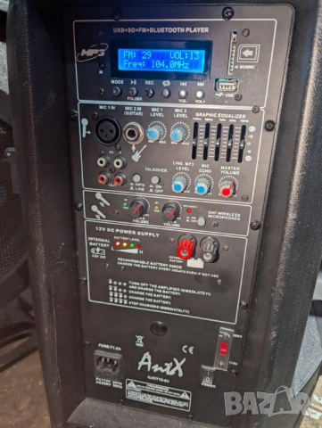 Караоке тонколона NJOY 15-2U, снимка 8 - Караоке - 34349517