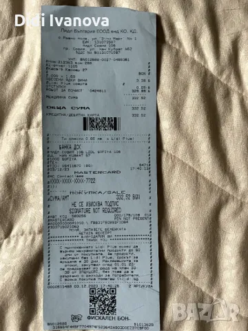 Прахосмукачка робот Silvercrest - ROBOT VACUUM CLEANER WITH MOP FUNCTION, снимка 8 - Прахосмукачки - 48260598