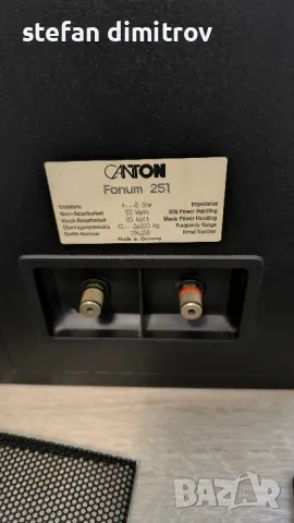 Canton Fonum 251

, снимка 10 - Тонколони - 50334962