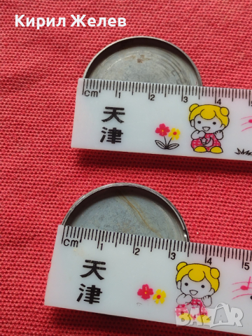 Лот 8 броя гръб на корпуса -  заден капак за ръчен часовник за части 43718, снимка 11 - Други - 44707696