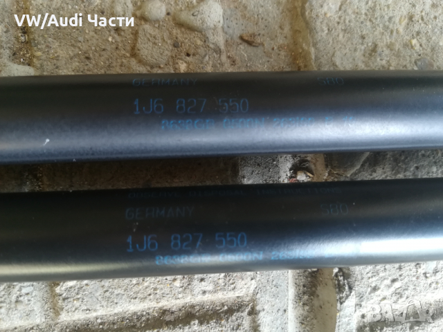 Амортисьори за багажник OEM за Golf 4 Bora Голф 4 Бора 1J6 827 550 , снимка 2 - Части - 36474629