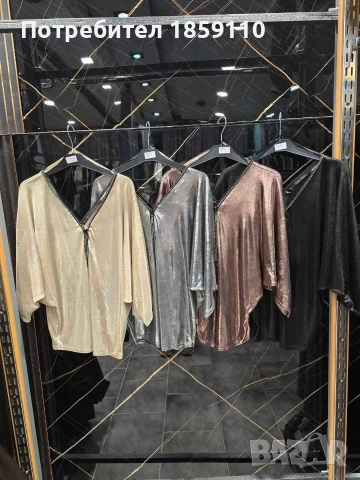 дамска блуза 