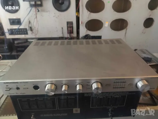 Grundig SV1000