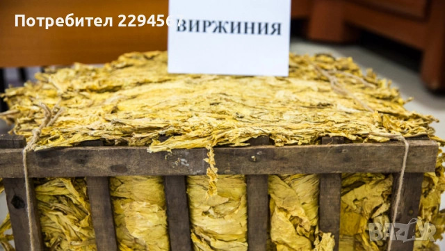 Верниния листа реколта 25г , снимка 2 - Други стоки за дома - 53691280