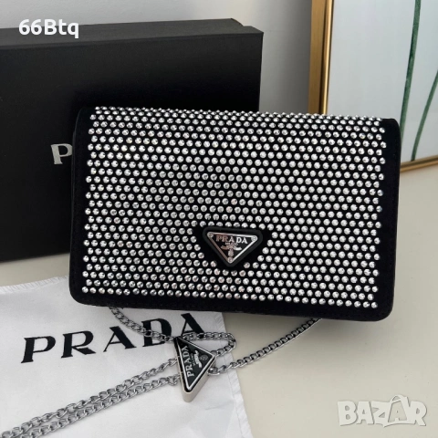 Дамска чанта P.R.A.D.A