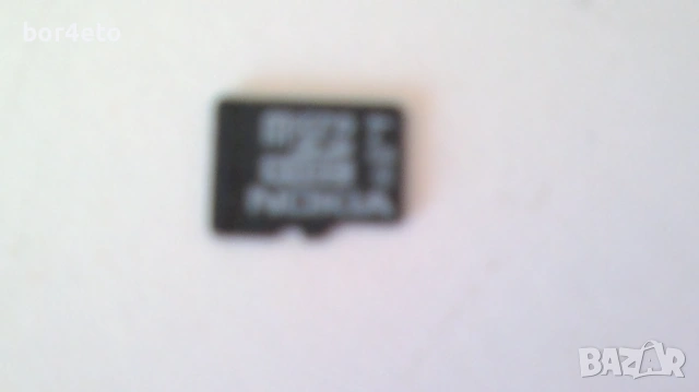 ПРОДАВАМ Nokia C7-00 + ПОДАРЪЦИ, снимка 7 - Nokia - 53522418