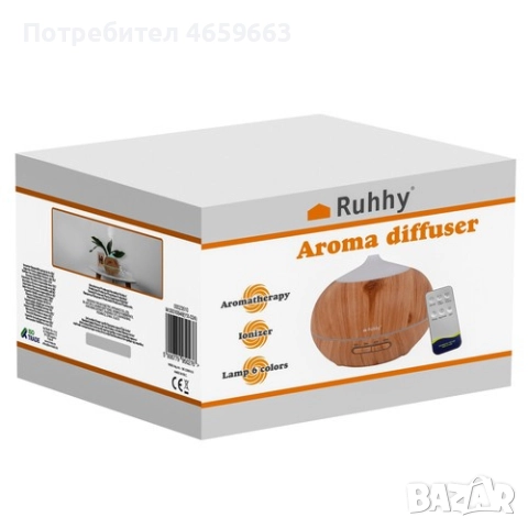 Ултразвуков арома дифузер и овлажнител за въздух за етерични масла 400 мл, 7 LED светлини, снимка 12 - Овлажнители и пречистватели за въздух - 52526391