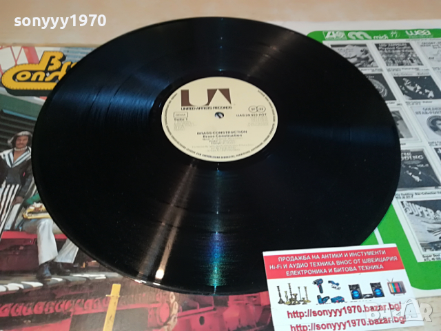 ПОРЪЧАНА-BRASS CONSTRUCTION-MADE IN GERMANY 2003221024, снимка 6 - Грамофонни плочи - 36166239