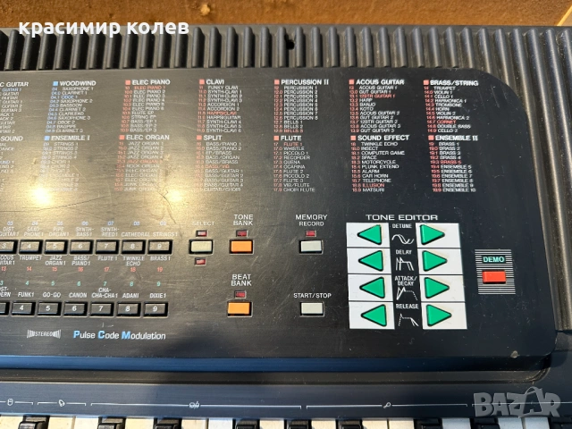 японски синтезатор "CASIO CT-670", снимка 5 - Синтезатори - 53324799