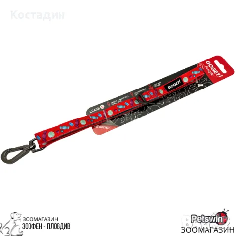 Повод/Каишка за Куче - Go Get Leash Neoprene Handle "Caramels&Lollipops" - S, M, L - Pet-Interest, снимка 1 - За кучета - 48345461