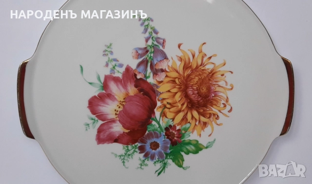 VOHENSTRAUS - JOHANN SELTMANN – Немски порцелан плато поднос за торта цветя злато, снимка 2 - Други ценни предмети - 52694844