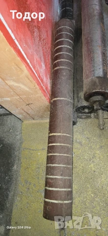 Валове 7 броя.