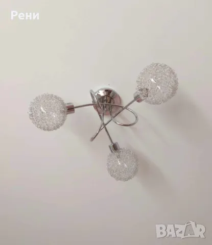 Полилей троен, снимка 1