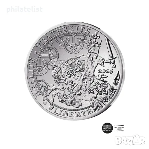 Франция 2025 - 20 евро - Franc à cheval - сребърна монета, снимка 5 - Нумизматика и бонистика - 55887826