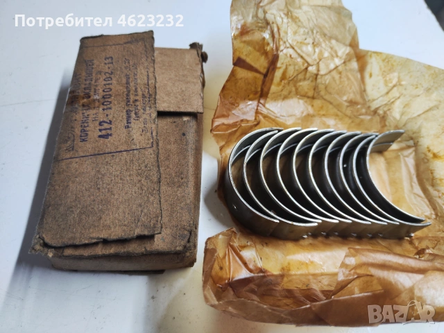 Основни и биелни лагери за Москвич 412 и 408, снимка 7 - Части - 53773506