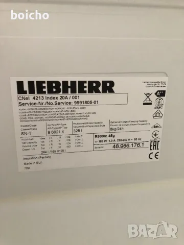 Хладилник с фризер Liebcherr No Frost, снимка 6 - Хладилници - 50227619