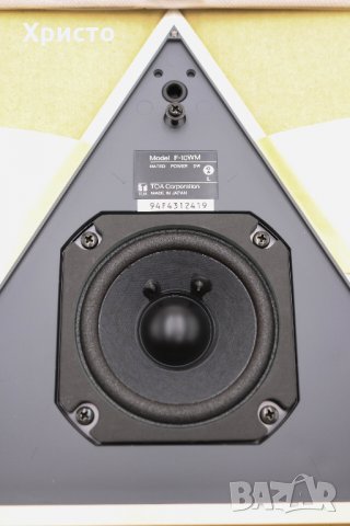 НОВИ Дизайнерски TOA F-10WM Tetrahedron високоговорители бас/BASS/колони,център , снимка 2 - Тонколони - 35717011