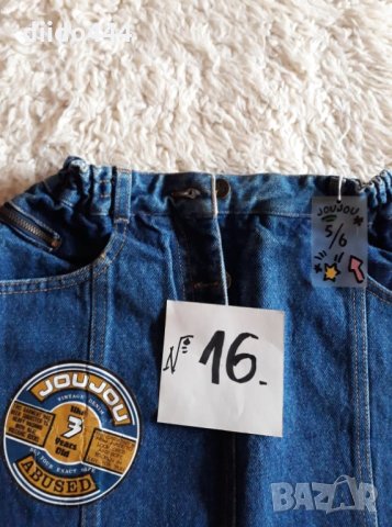 Нова дамска дънкова пола №16, снимка 3 - Поли - 34848061