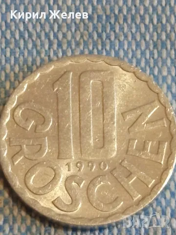 Четири монети 10 гроша Австрия стари редки за КОЛЕКЦИОНЕРИ 40148, снимка 2 - Нумизматика и бонистика - 48555210