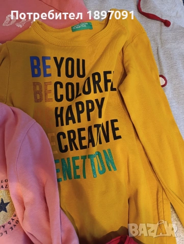 дрехи момиче 8-9 години, снимка 3 - Детски комплекти - 53771395