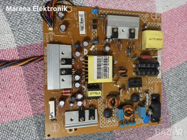 M. Board: 715G8232-M01-B00-004T и захранване: 715G7574-P01-005-002M за Philips 49PFS4131, снимка 3 - Части и Платки - 47648063