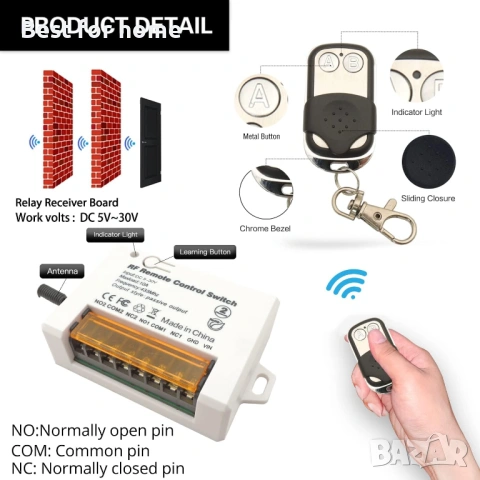 Модул DieseRC 2 канала безжично реле с дистанционно управление 433Mhz RF DC 5V 12V 24V 30V 10A , снимка 3 - Друга електроника - 53405946